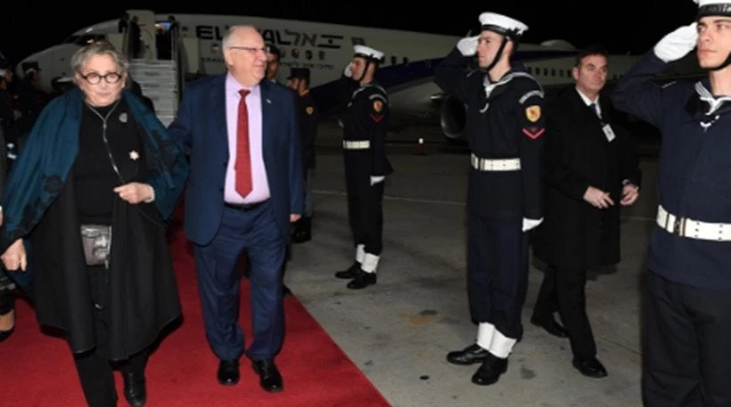 Έφτασε στην Αθήνα ο Πρόεδρος του Ισραήλ: «Είμαι βέβαιος ότι θα ενισχύσουμε τις σχέσεις μας με την Ελλάδα»